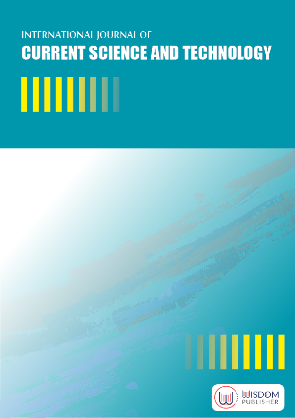IJCSTC